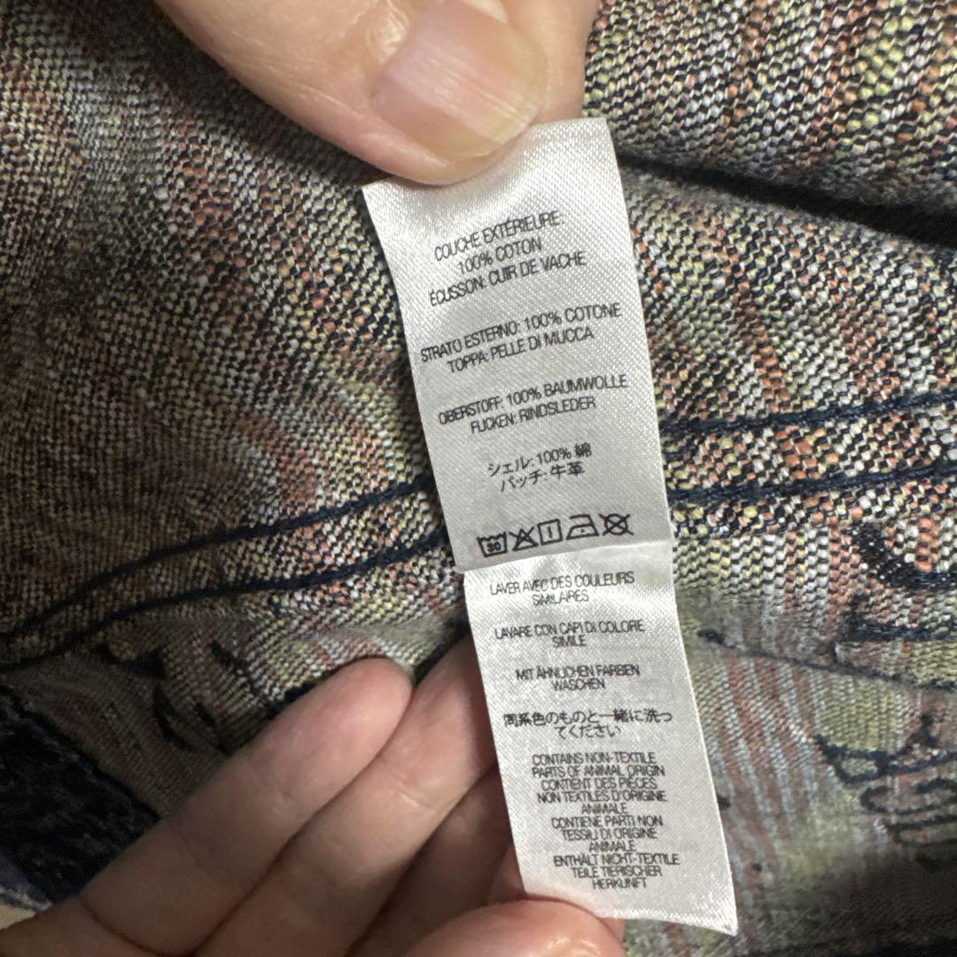 ジャケット・アウター SupremeArchiveDenimJacquardTruckerJacket