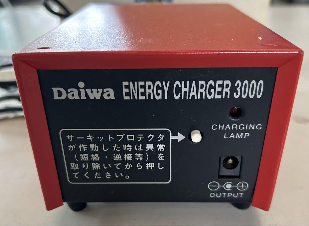 ダイワ  エナジーチャージャー3000T　急速  ３倍速充電 ダイワ エナジーチャージャー3000T 急速 3倍速充電 - メルカリ
