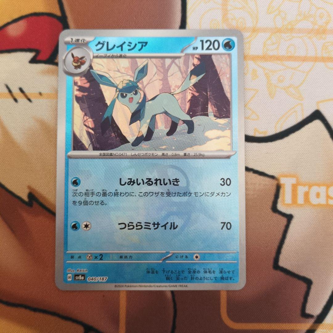 とりかえっこ ピチュー lv.5 112 プロモ　ベイビィしん ポケモンカード ピチュー LV.5 べぃビィしんか プロモ 112/DP-P