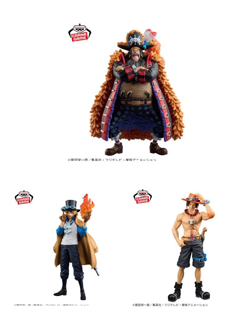 【即購入可・匿名配送】美品 新品未開封 ワンピース ベア エース サボ ワンピース サボ&エース&ティーチ - メルカリ
