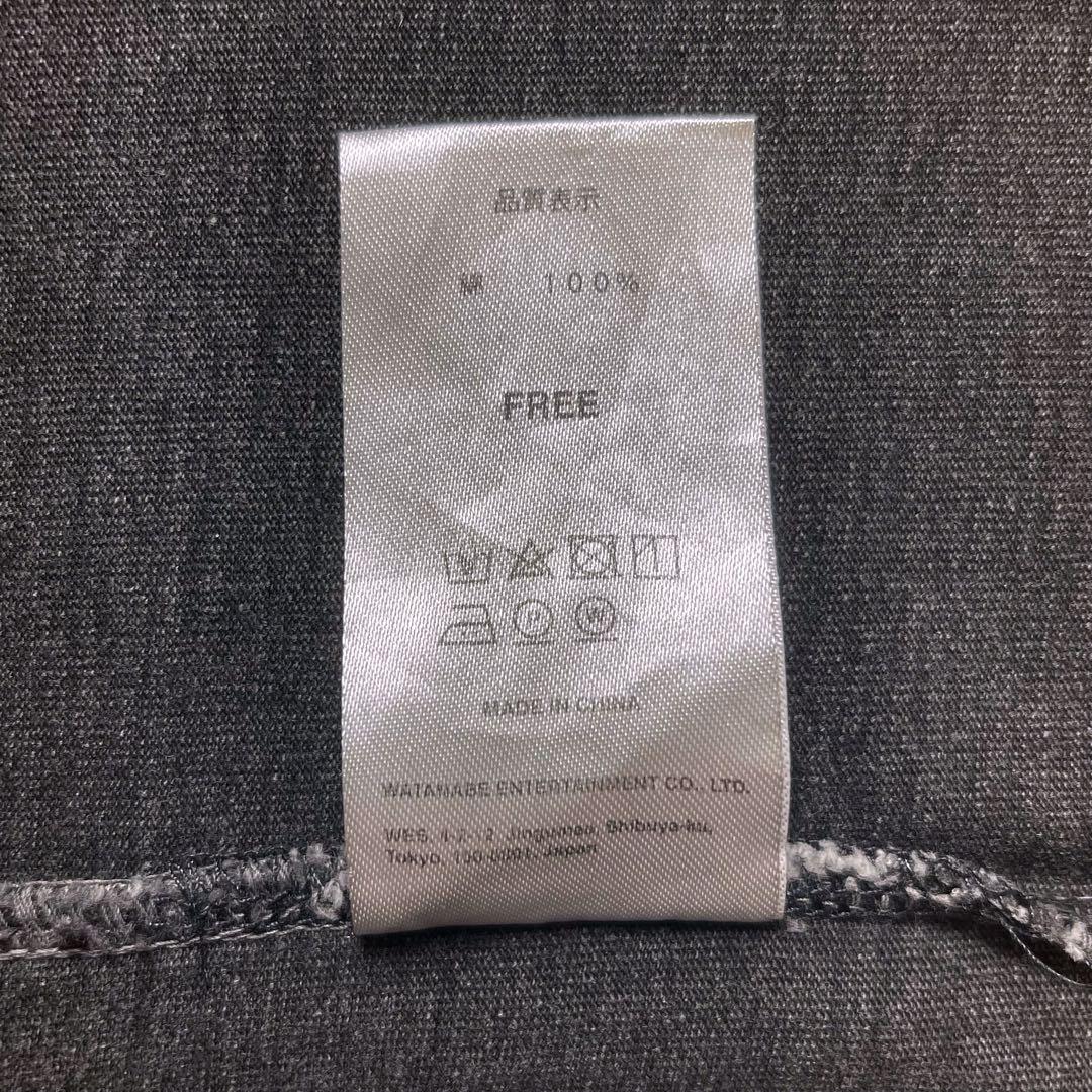 極美品【ずとまよ ZUTOMAYO】ウォッシュ加工 ぐれい BIG Tee