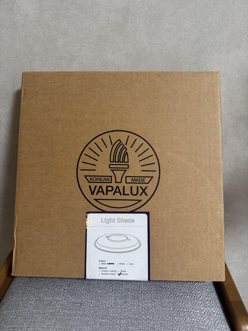Vapalux ヴェイパラックス M320 ランタン シェード 新品未使用