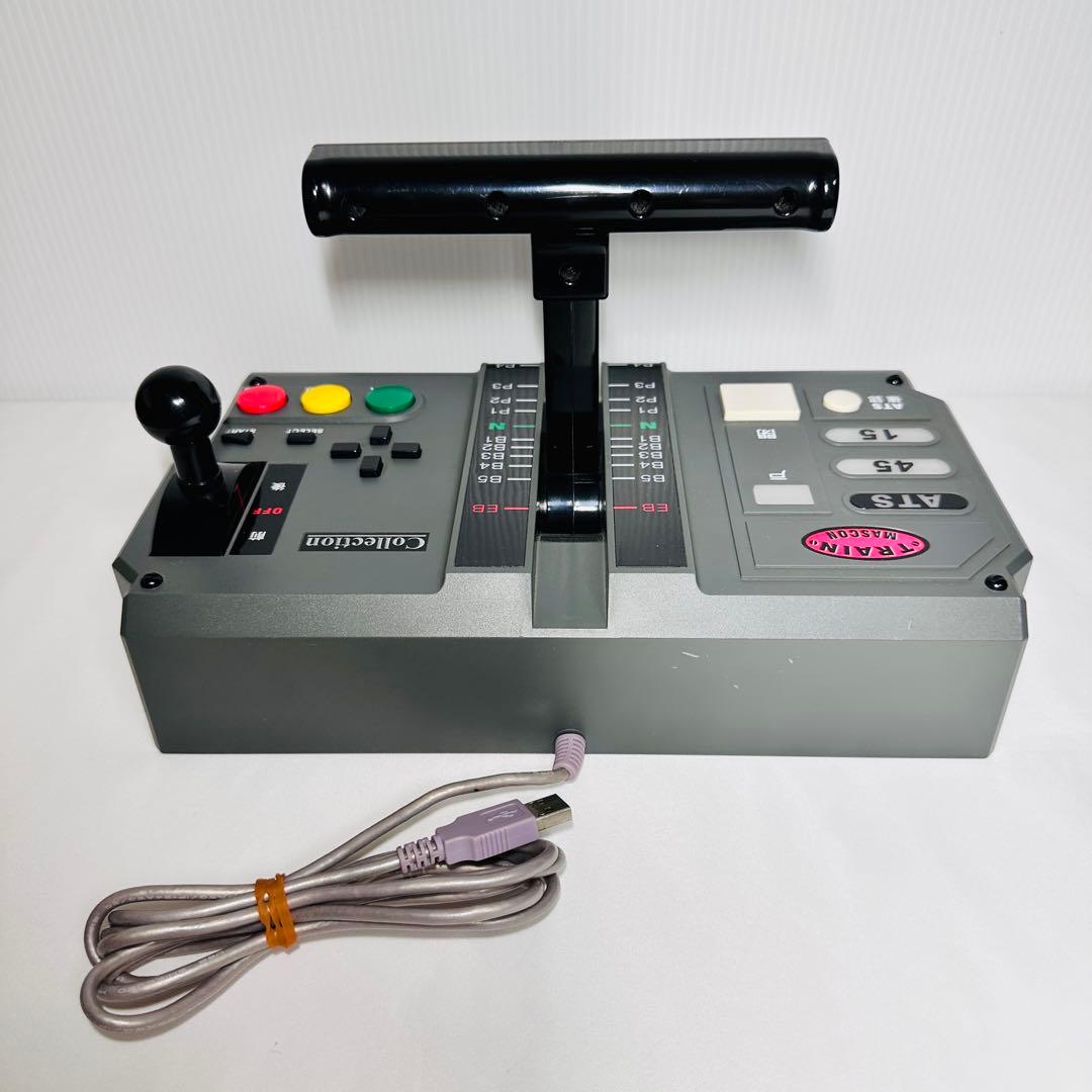 トレインマスコン