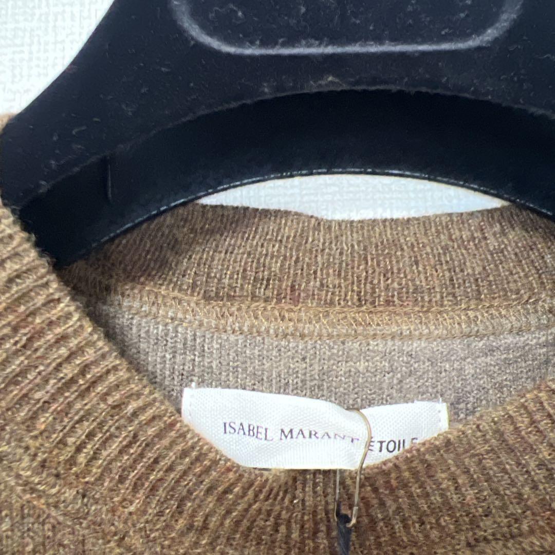 ISABEL MARANT Etoire イザベルマラン ニット