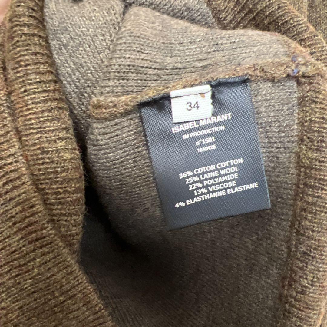 ISABEL MARANT Etoire イザベルマラン ニット
