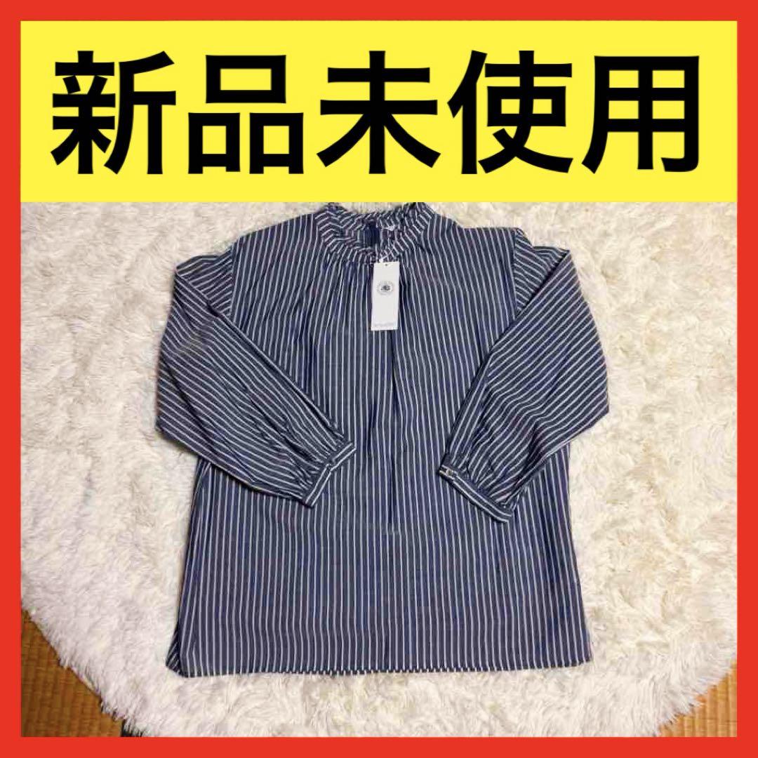 ● 新品未使用 J.PRESS ジェイプレス ブラウス ストライプ ブルー