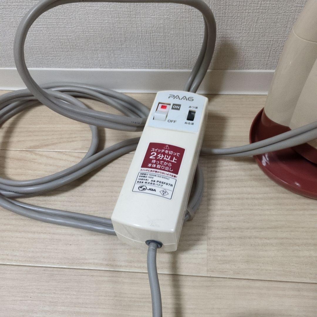スーパー風呂バンス1000
品番：P05F07R