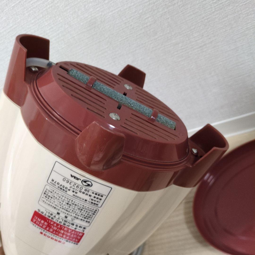 スーパー風呂バンス1000
品番：P05F07R