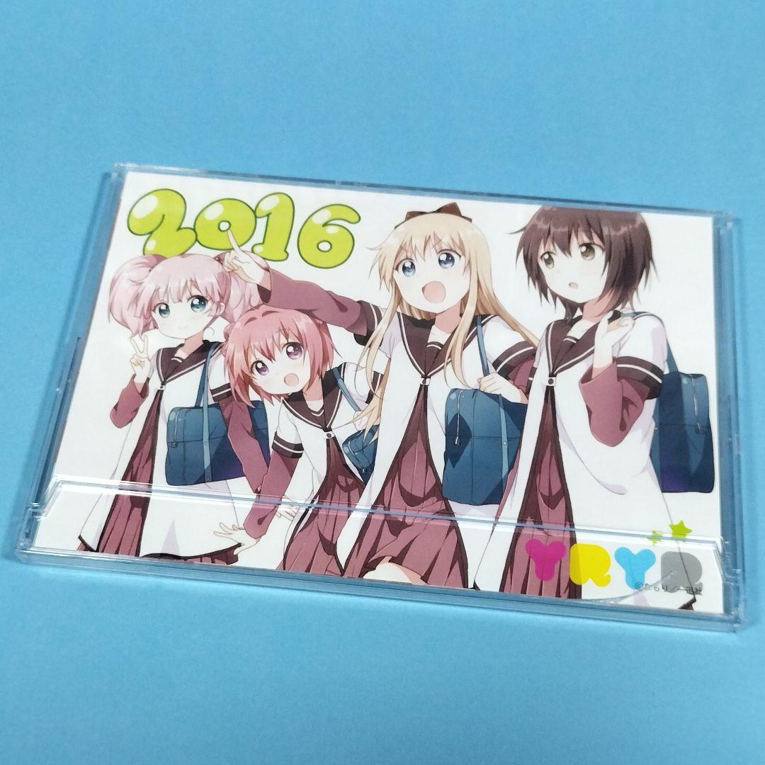 ゆるゆり カレンダー 2012年〜2019年 8点セット
