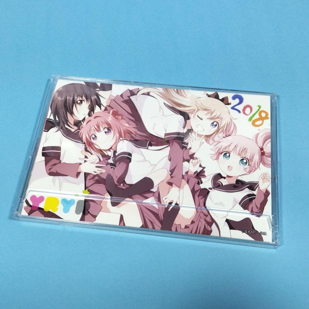 ゆるゆり カレンダー 2012年〜2019年 8点セット