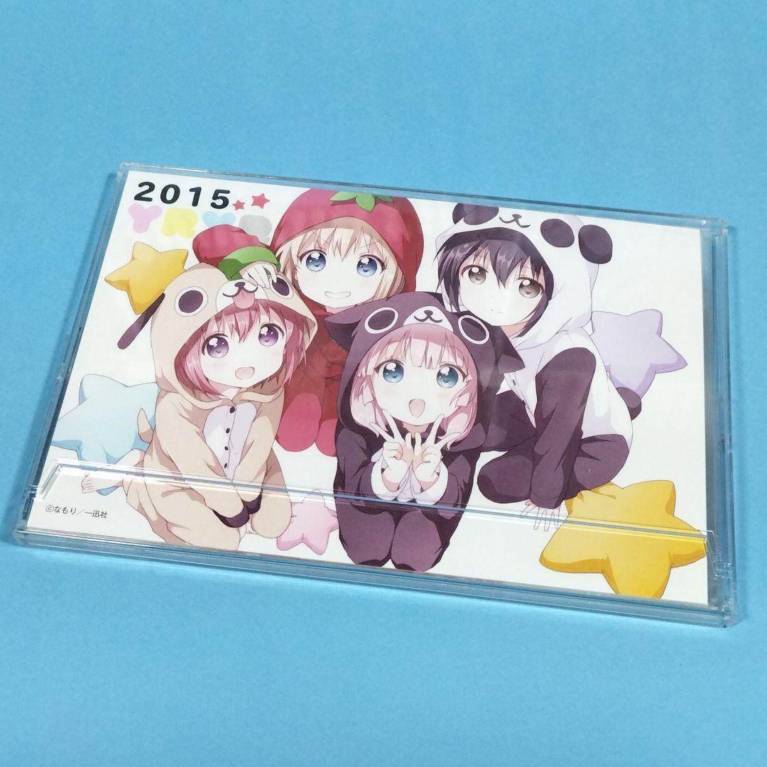 ゆるゆり カレンダー 2012年〜2019年 8点セット