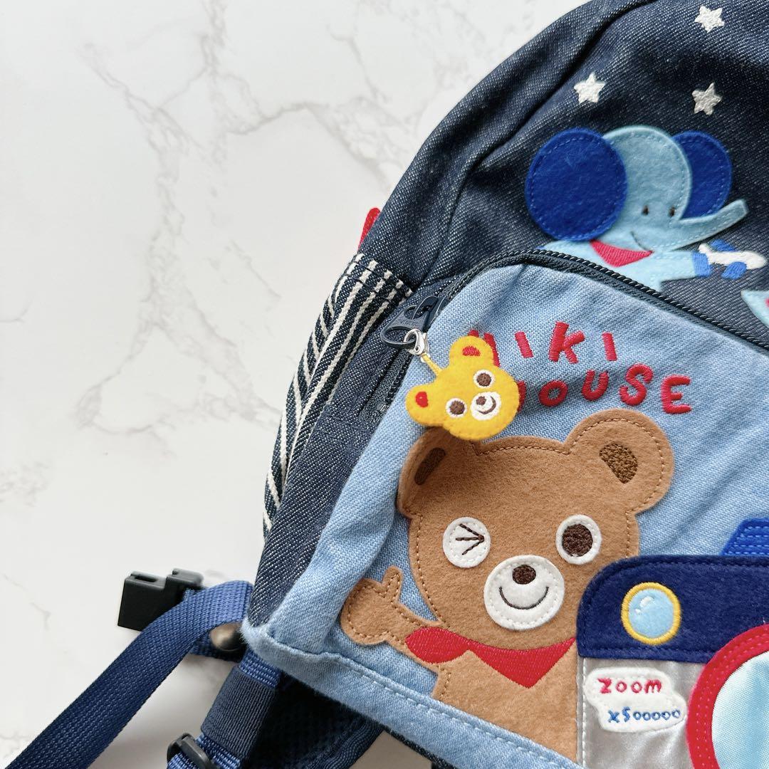 極美品　ミキハウス　アップリケ　リュック
