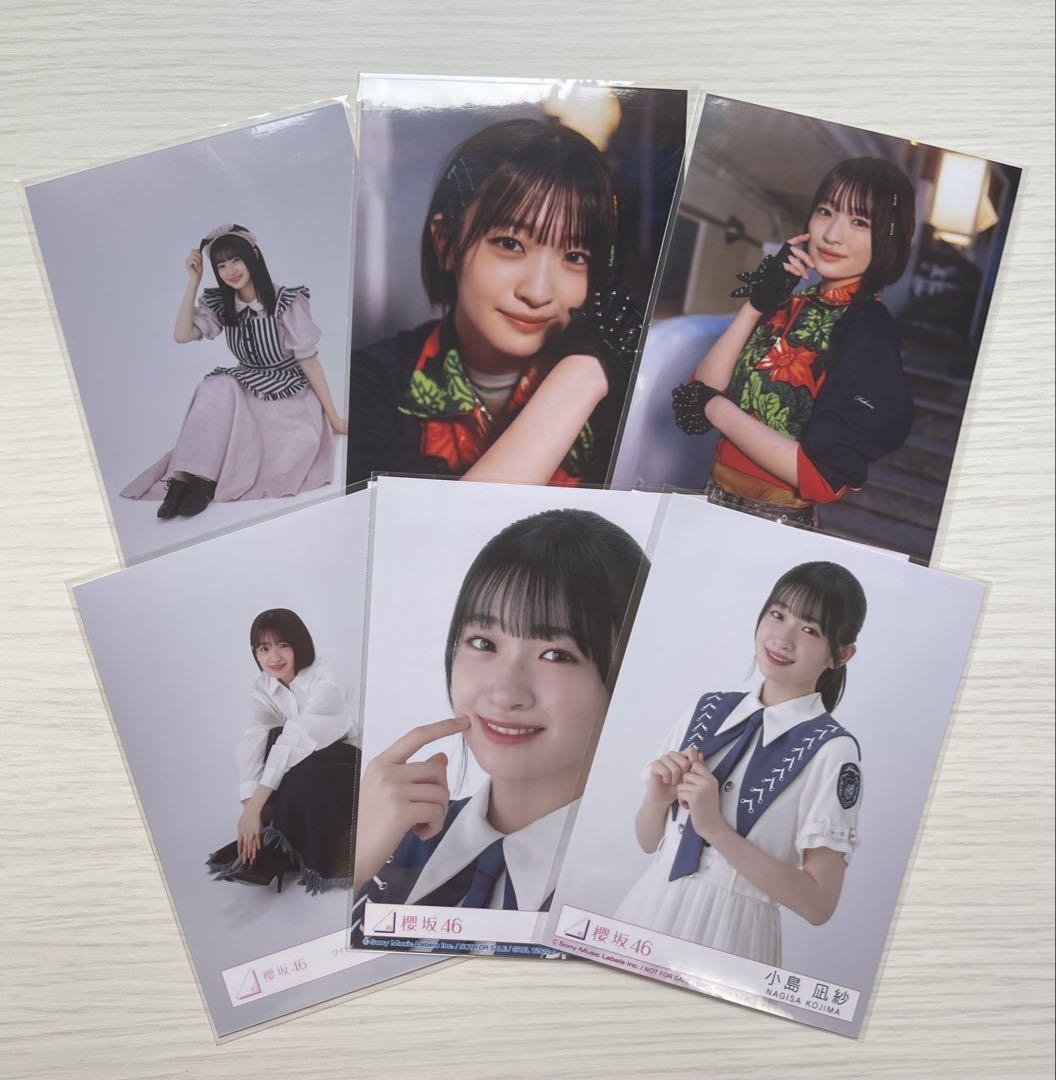 人気の 生写真 小島凪紗 櫻坂46 21枚 メルカリ - まとめ売り アイドル