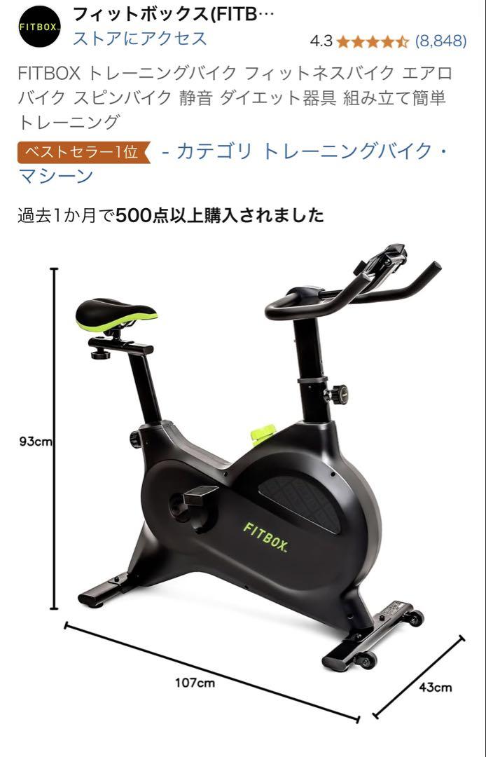 黒|緑
