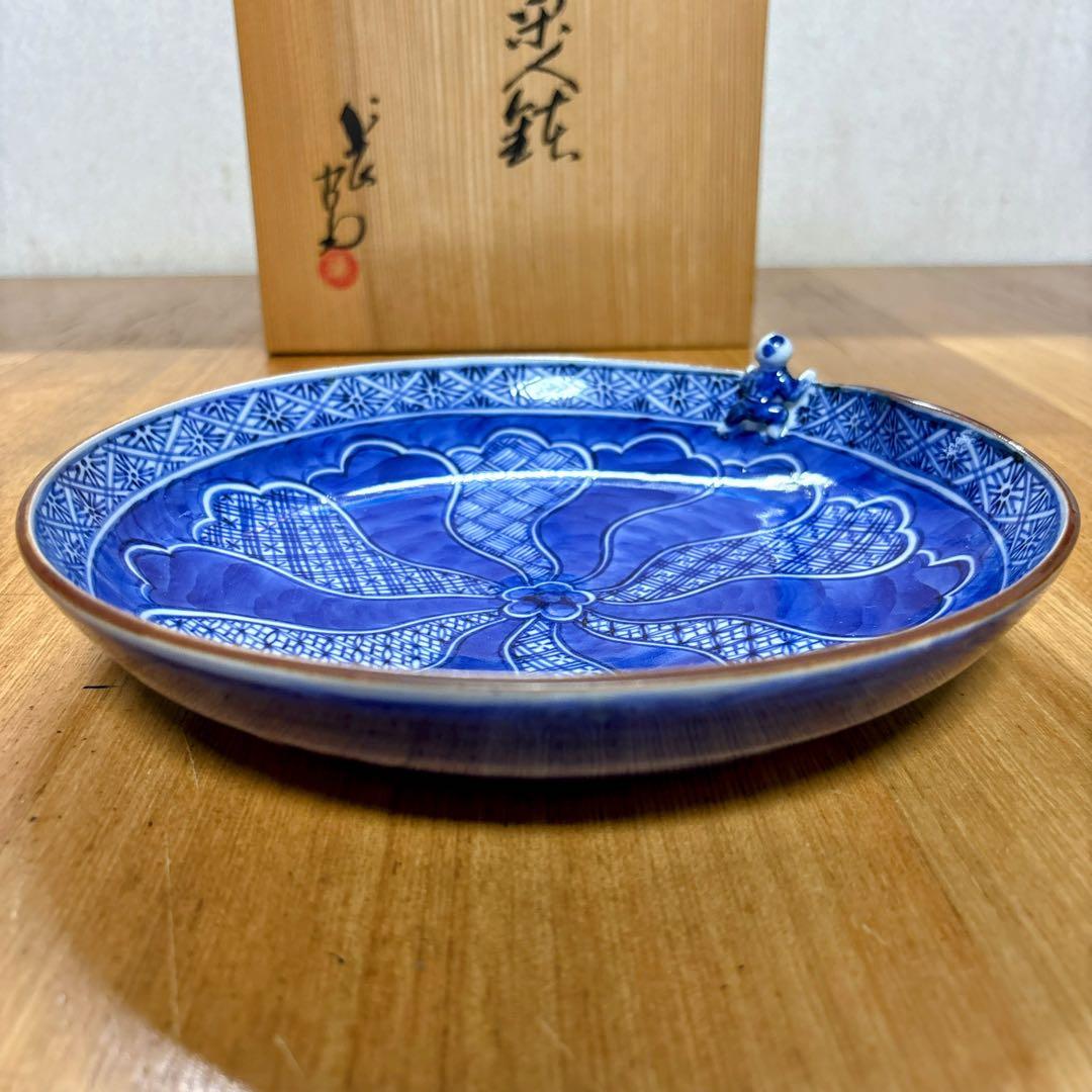 九谷焼　上出長右衛門　一閑人鉢　7号一閑人鉢　鉢　盛鉢　口径22cm