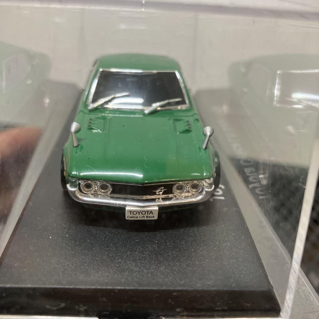 トヨタ セリカ リフトバック 1973 初代後期モデル 旧車ダイキャストミニカー