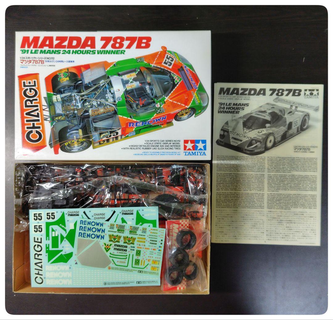 【未組立、良品】タミヤ 1/24 マツダ 787B プラモデル