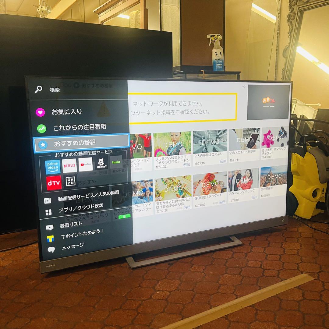 TOSHIBA 55Z740X 液晶テレビ 55インチ 2021年製