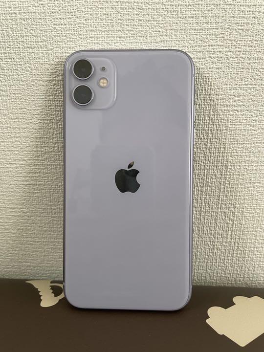 41%割引グレイ系【メーカー直送】 tama様専用 iPhone 11本体&くまiPhoneカバー スマートフォン本体 スマートフォン/携帯電話グレイ系-FIKASO.FR 41%割引グレイ系【メーカー直送】 tama様専用 iPhone 11本体&くまiPhoneカバー スマートフォン本体 スマートフォン/携帯電話グレイ系-FIKASO.FR