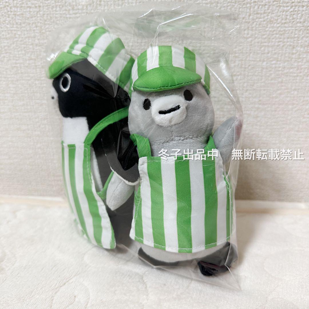 Suicaのペンギン　ペンスタ　店員さん　ぬいぐるみキーホルダー　子ペンギン 新 発売ゲーム・おもちゃ・グッズ - Suicaのペンギン ペンスタ