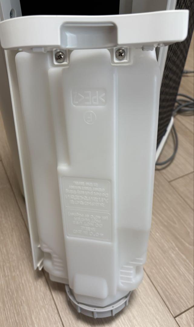 シャープ 空気清浄機 KC-L50-W 2021年製造