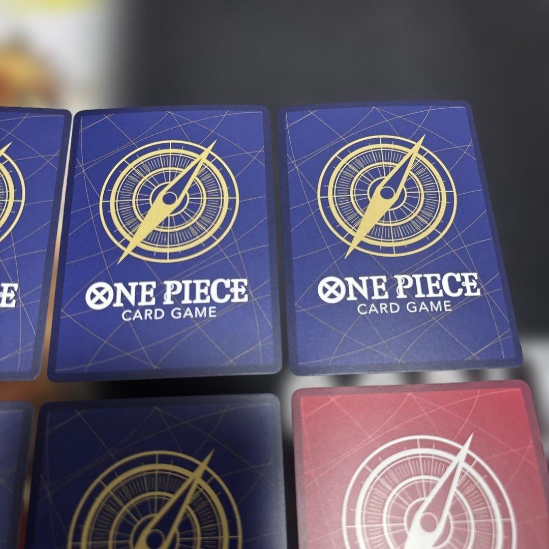 ゴッドパック 赤箔