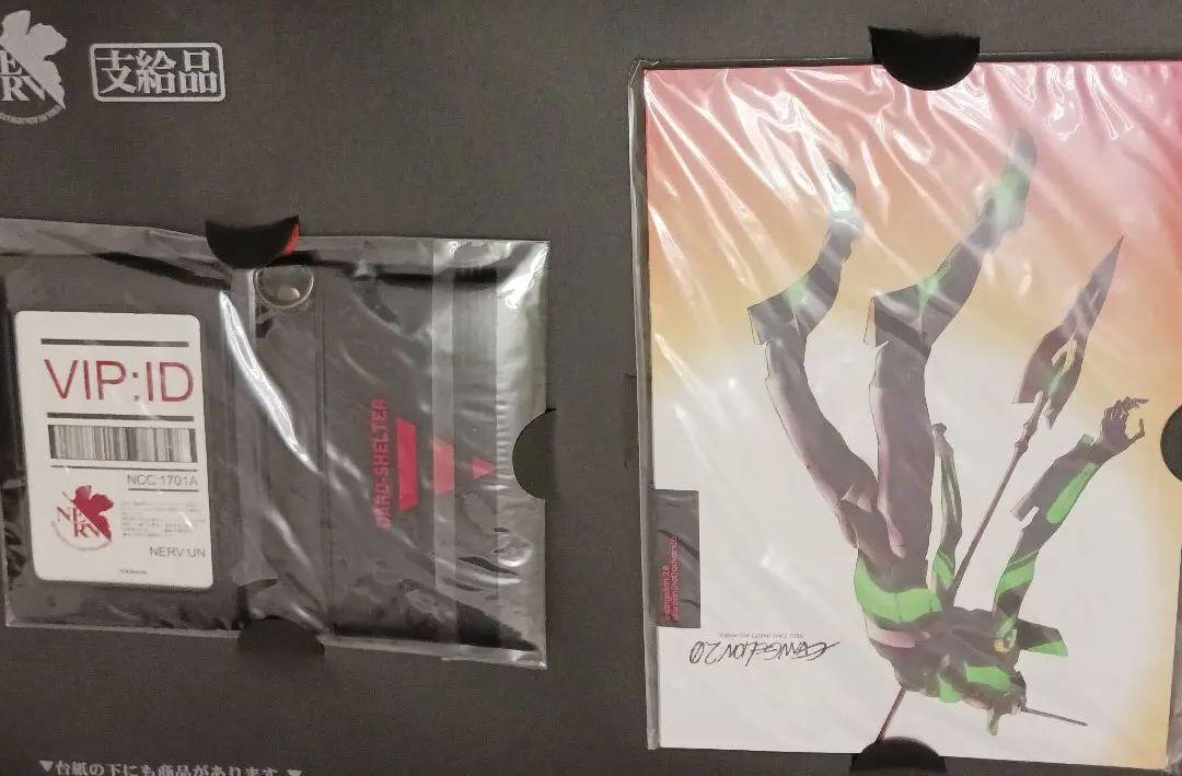 エヴァンゲリオン 限定グッズセット