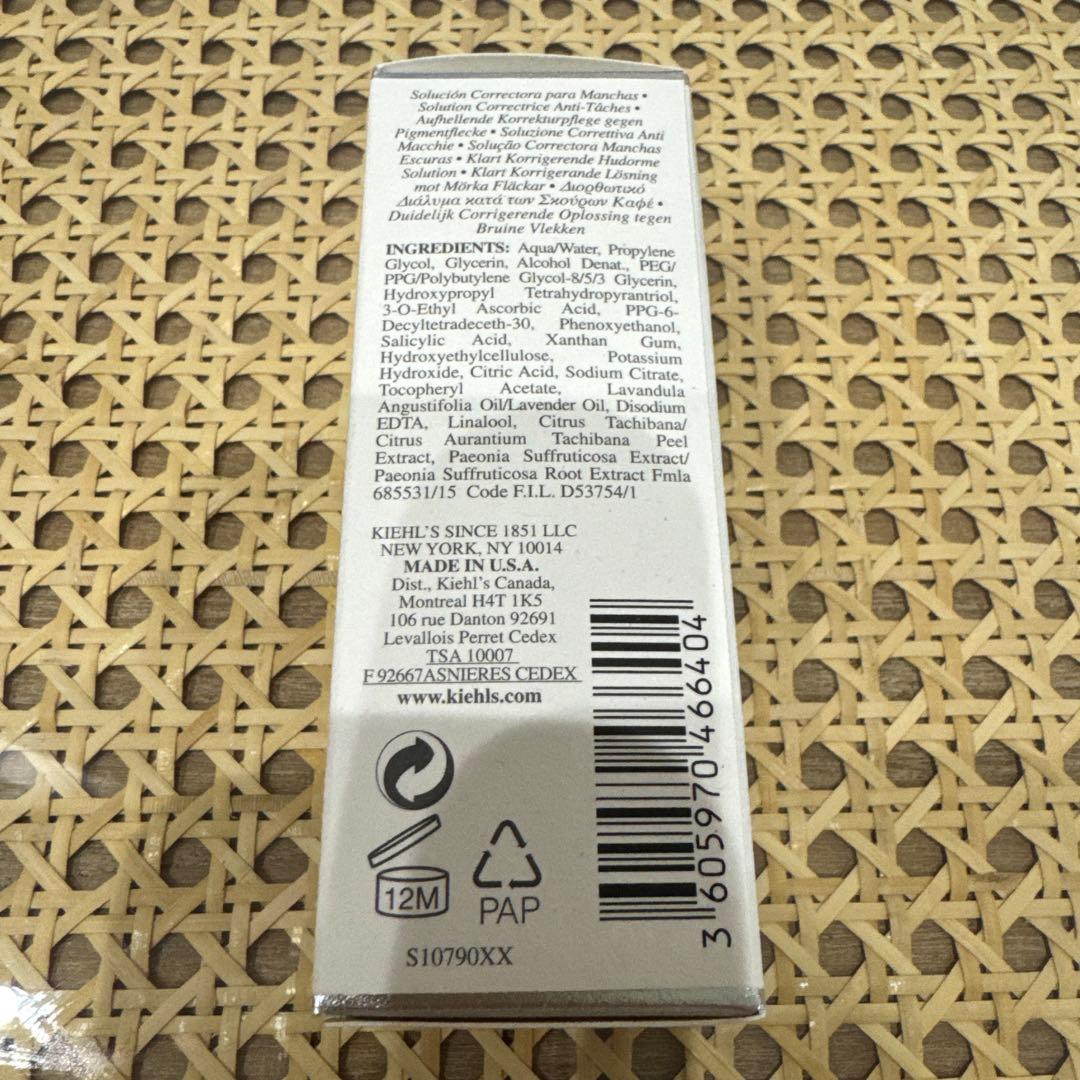 Clearly Corrective Dark Spot Solution