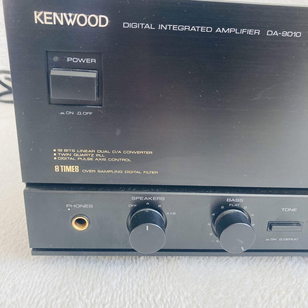 美品★KENWOOD プリメインアンプ DA-9010 DAコンバーター搭載