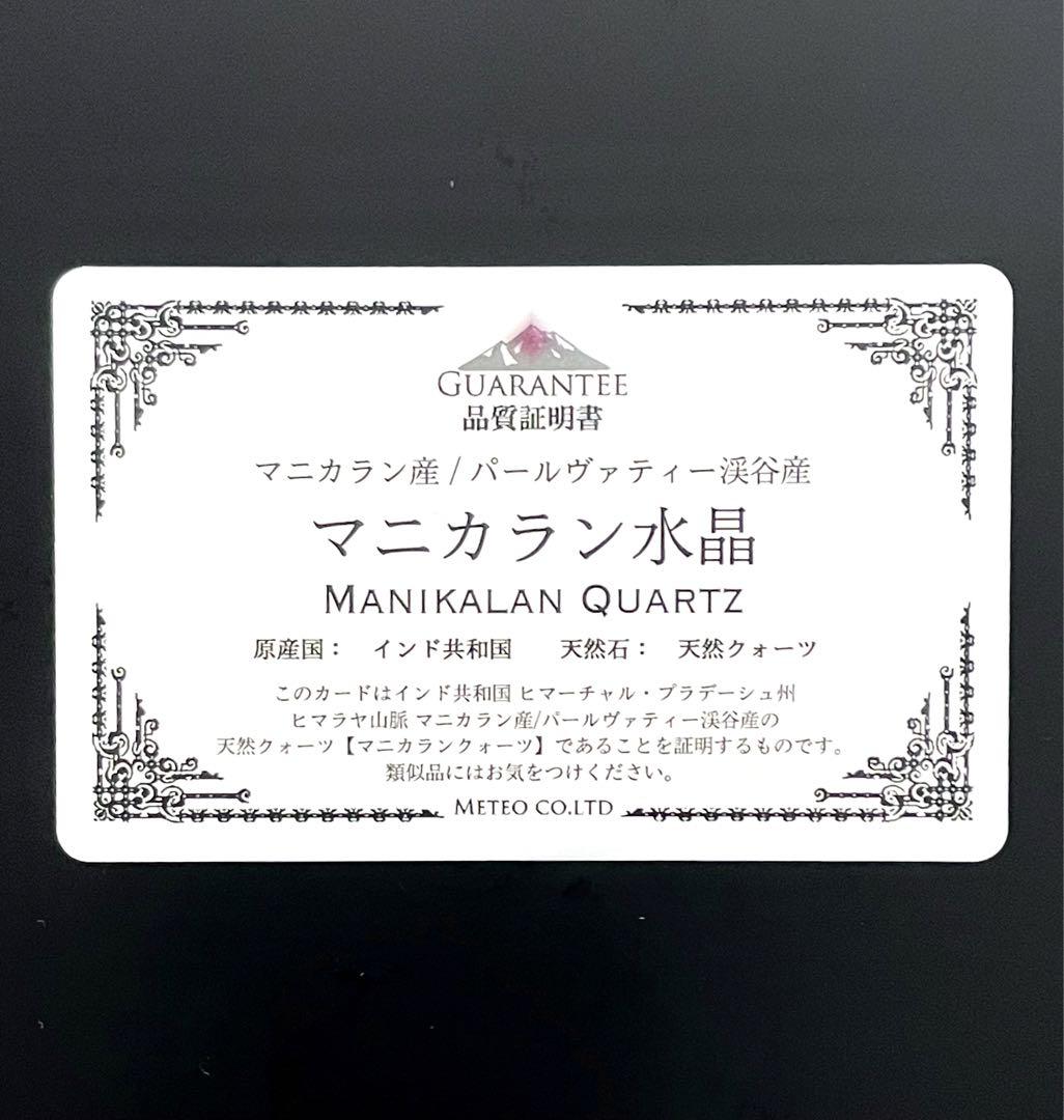 ◆専用ページ◆