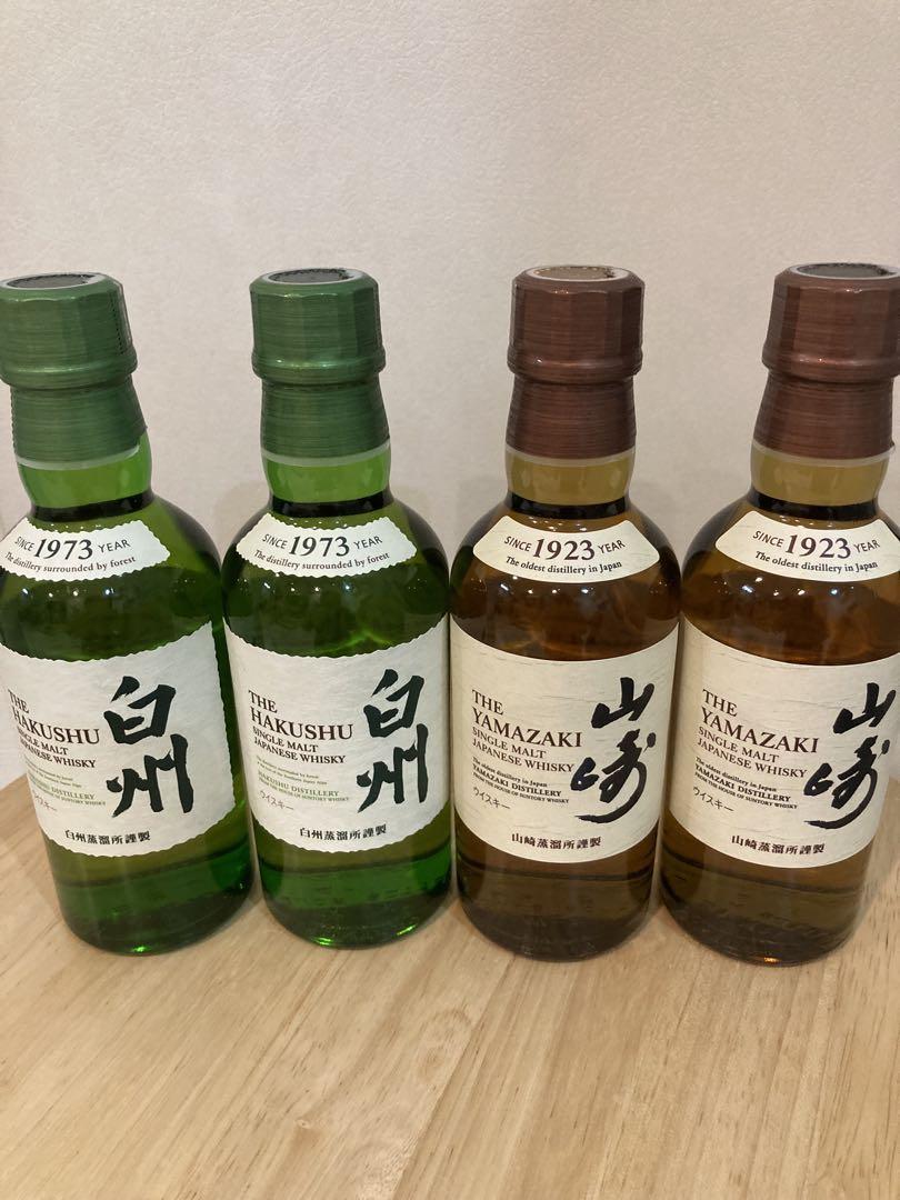山崎　180ml   4本 山崎 180ml 4本セット - メルカリ
