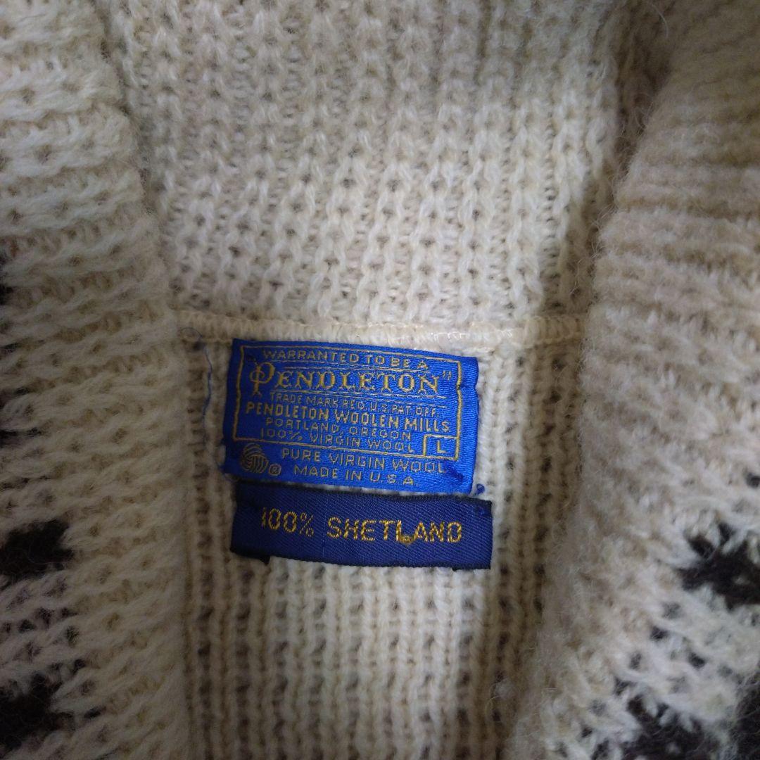Pendleton 100% Shetland Wool カーディガン