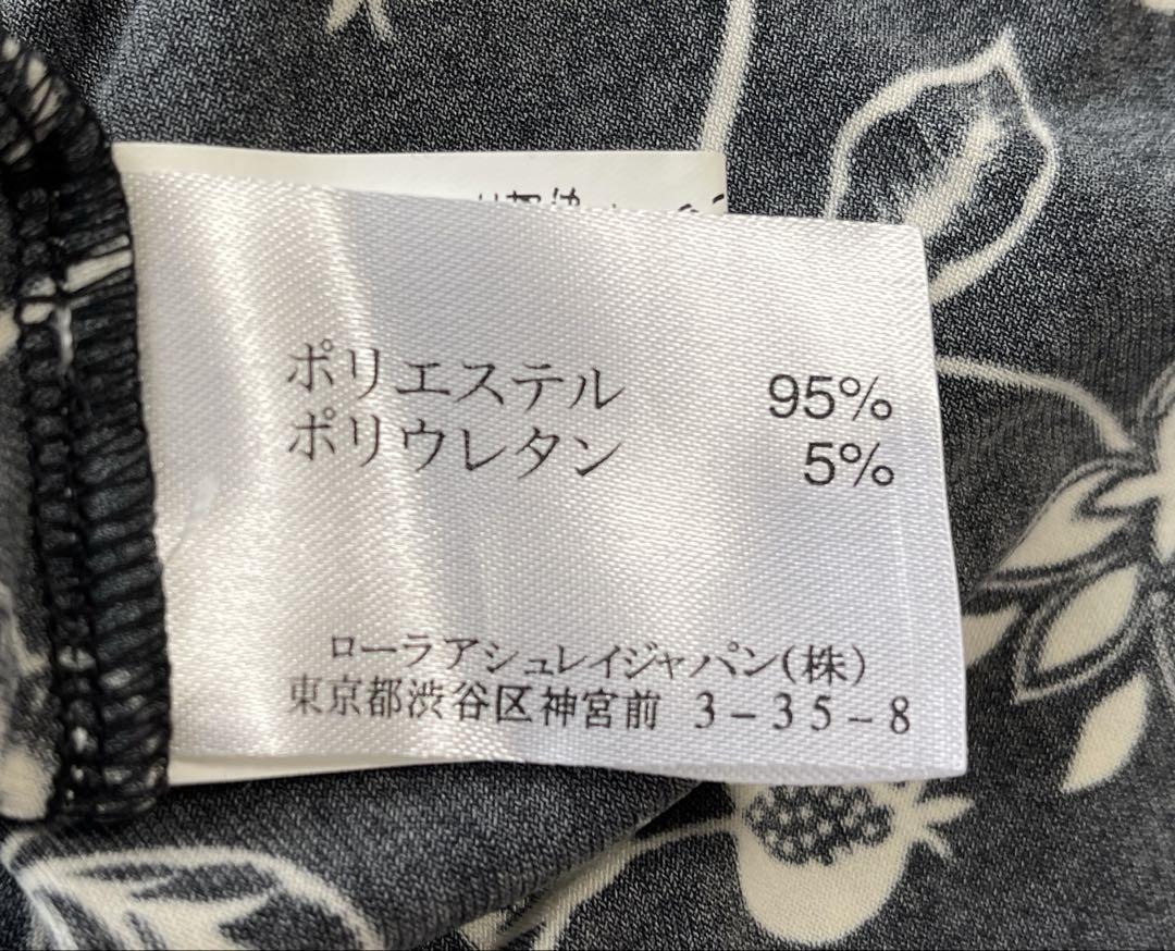 LAURA ASHLEY ローラアシュレイ　ワンピース