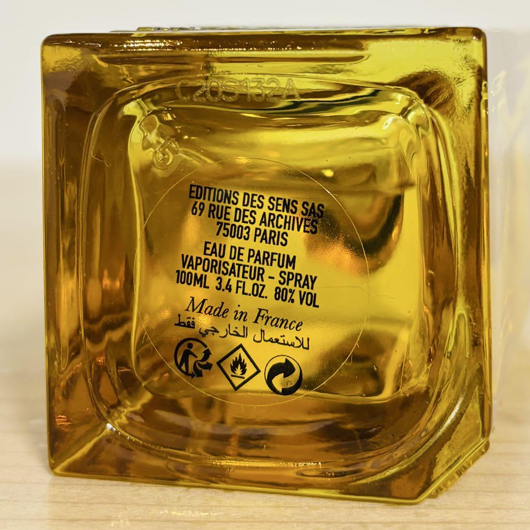 エタリーブルドオランジェ ソウル オブ マイ ソウル 100ml