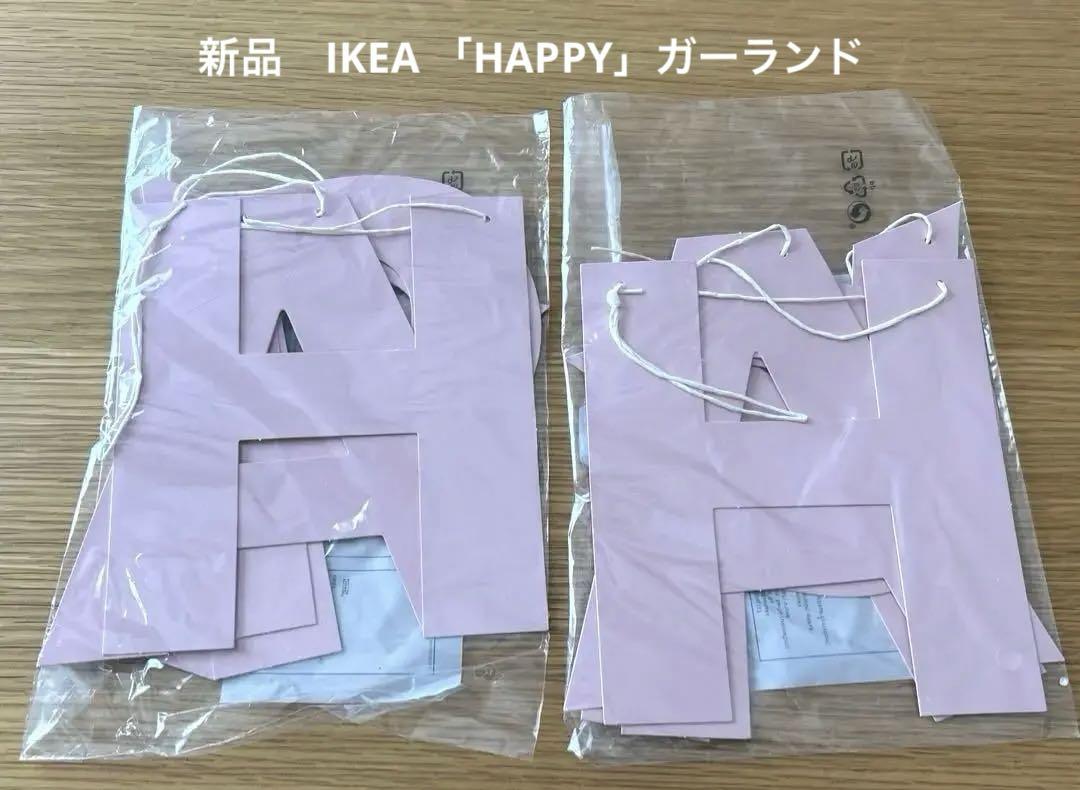 のサムネイル