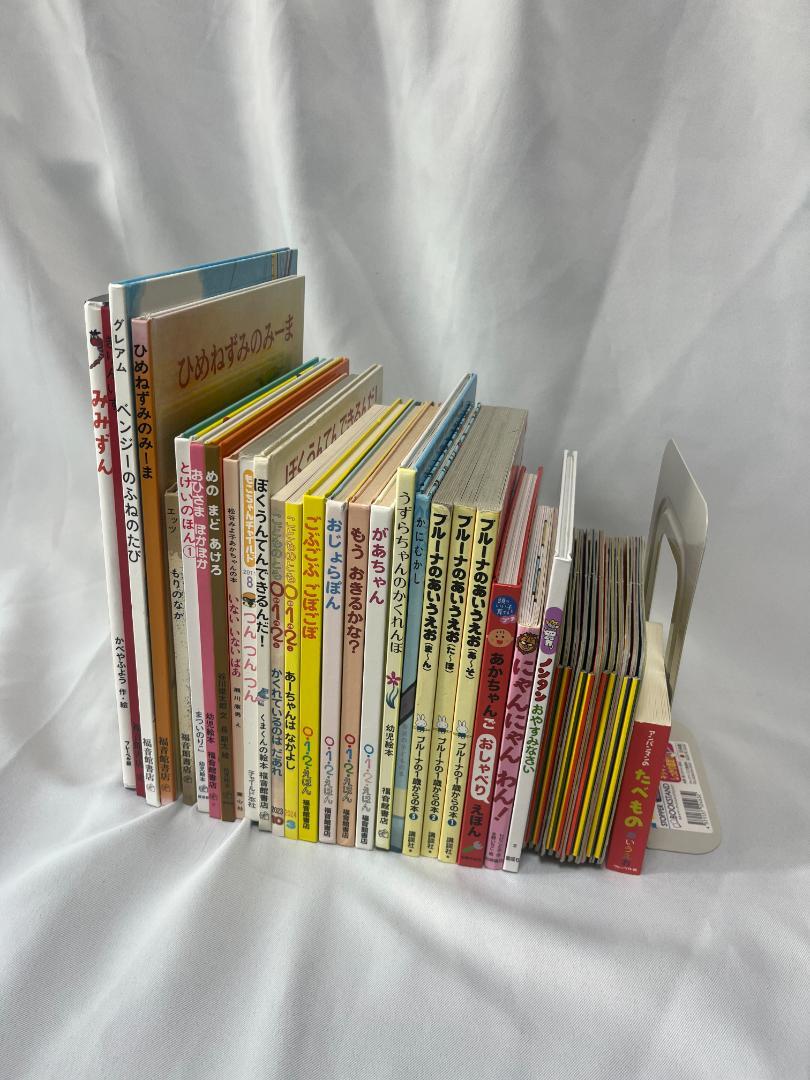 赤ちゃん絵本0〜2才向け　30冊まとめ売り 赤ちゃん絵本0〜2才向け 30冊まとめ売り - 本