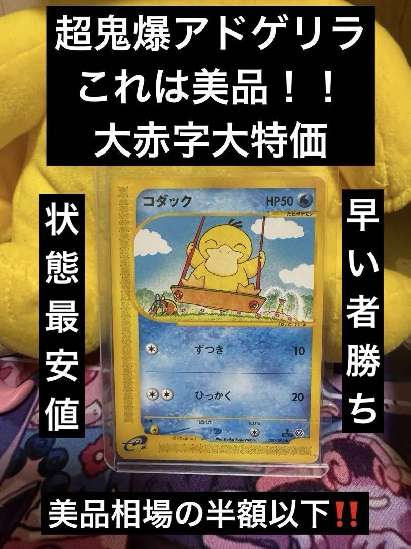 K様 リクエスト 5点 まとめ商品 K様 リクエスト 5点 まとめ商品