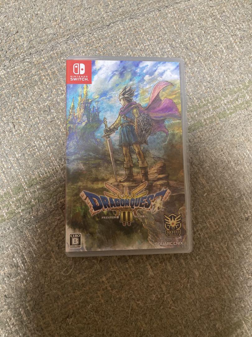 ドラゴンクエストIII Nintendo Switch
