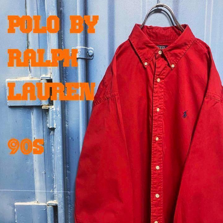 XL(LL)超人気 90s ポロラルフローレン オーバーシャツ 刺繍ロゴ ゆるだぼ 古着 シャツ トップスXL(LL)¥9,702-eur-artec.fr XL(LL)超人気 90s ポロラルフローレン オーバーシャツ 刺繍ロゴ ゆるだぼ 古着 シャツ トップスXL(LL)¥9,702-eur-artec.fr