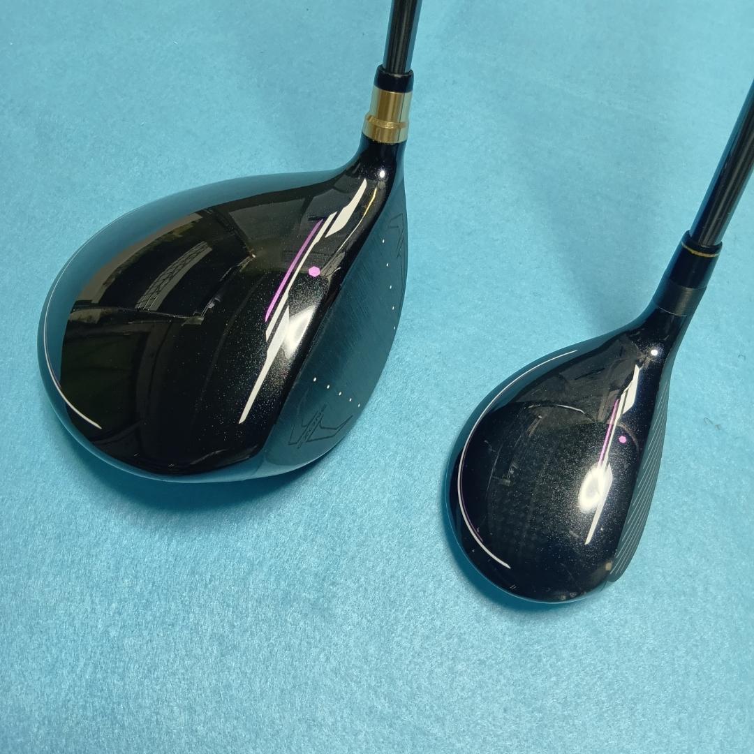 ヨネックス Royal EZONE ドライバー 13° + ユーティリティ 5U