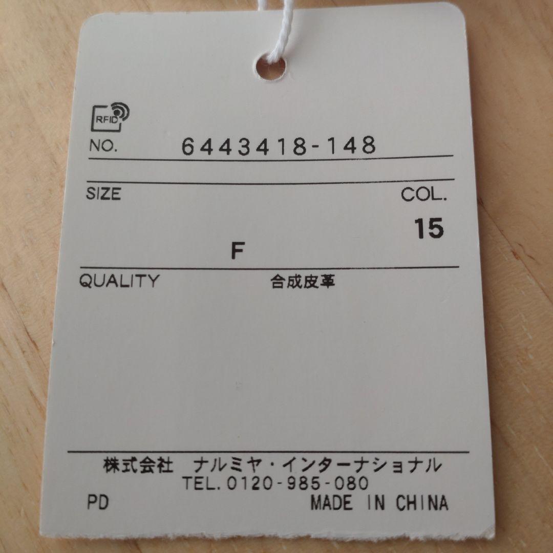 【メゾピアノ】ピアノ型ショルダーバッグ