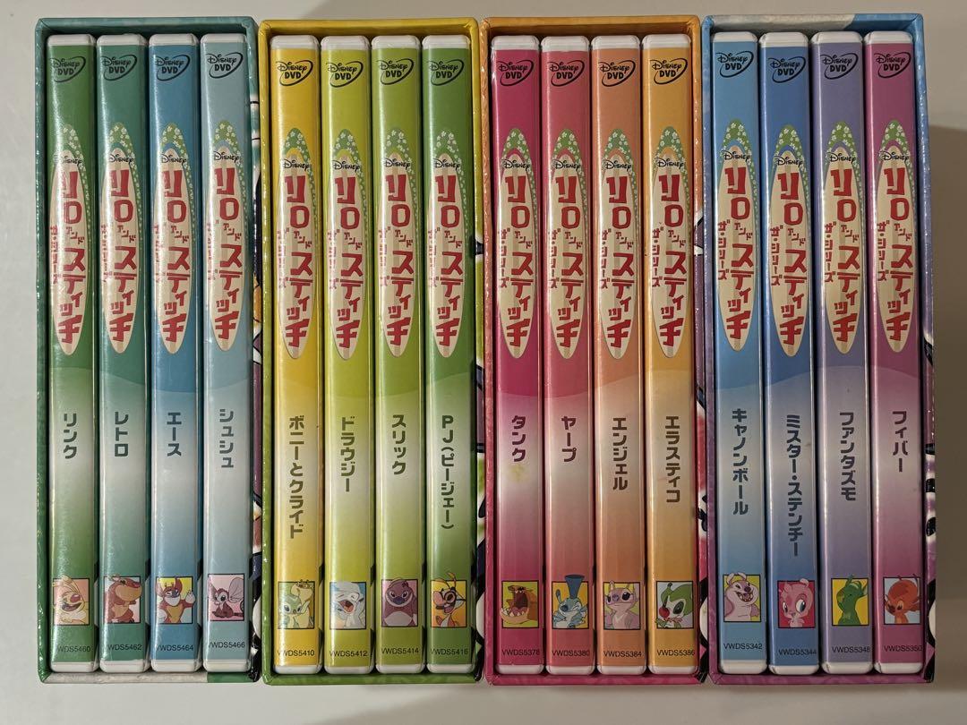 リロ&スティッチ ザ・シリーズ BOX〈4枚組〉コンプリートセット！