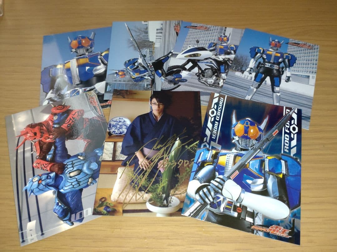 佐藤健 仮面ライダー電王 ウラタロス声優箔押しサイン付き レア含む7枚セット メルカリ