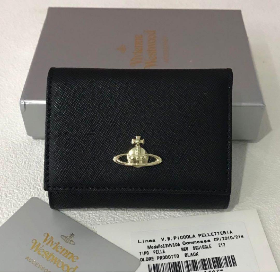 Vivienne Westwood ☆三つ折り財布 ☆黒・箱付き