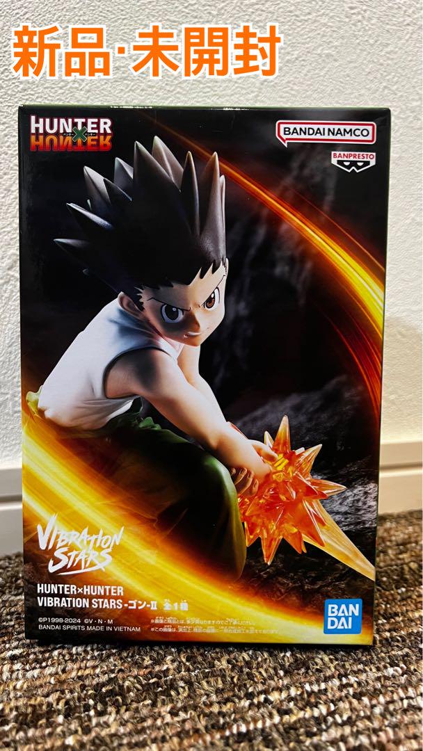 HUNTER×HUNTER ゴン VIBRATION STARS フィギュア HUNTER×HUNTER VIBRATION STARS-ゴン-Ⅱ｜タイトーの11月の