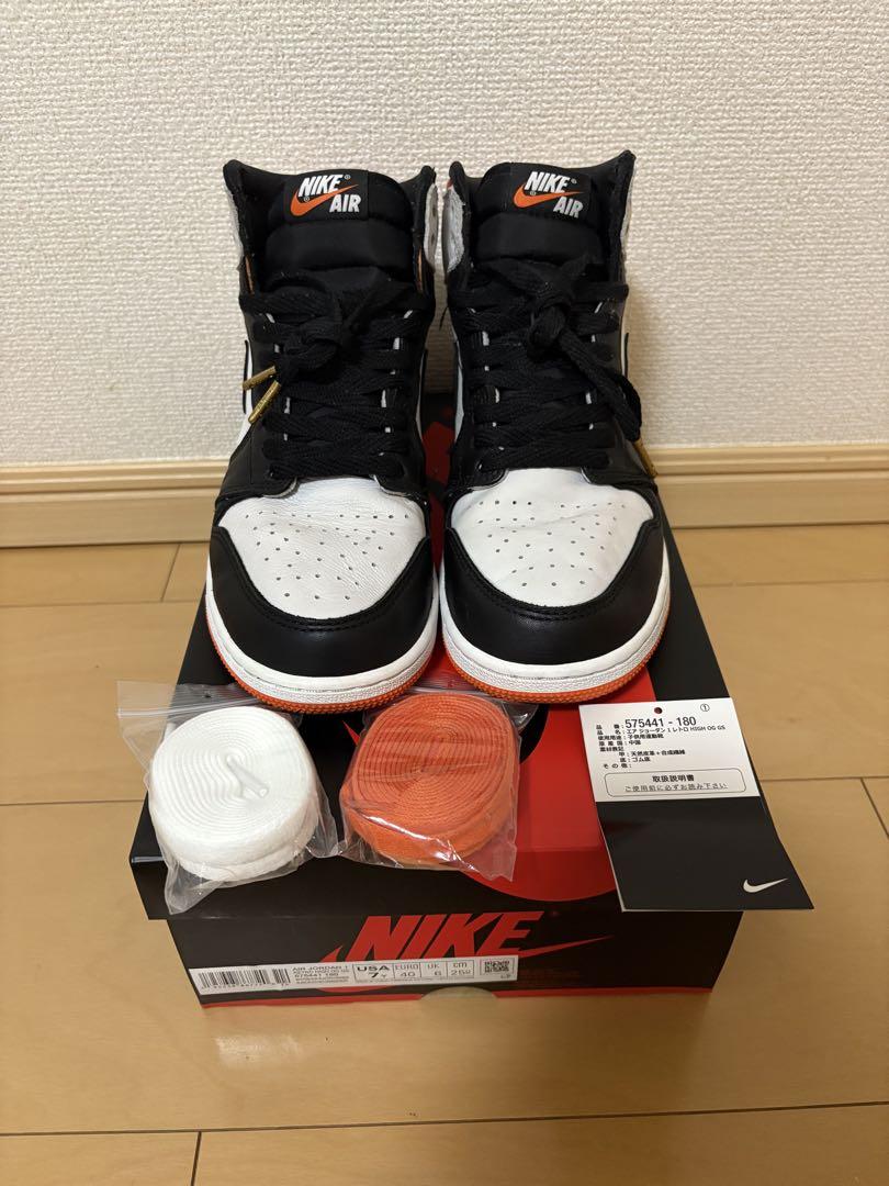Nike GS Air Jordan 1 Retro High OG