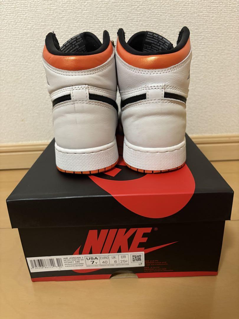 Nike GS Air Jordan 1 Retro High OG