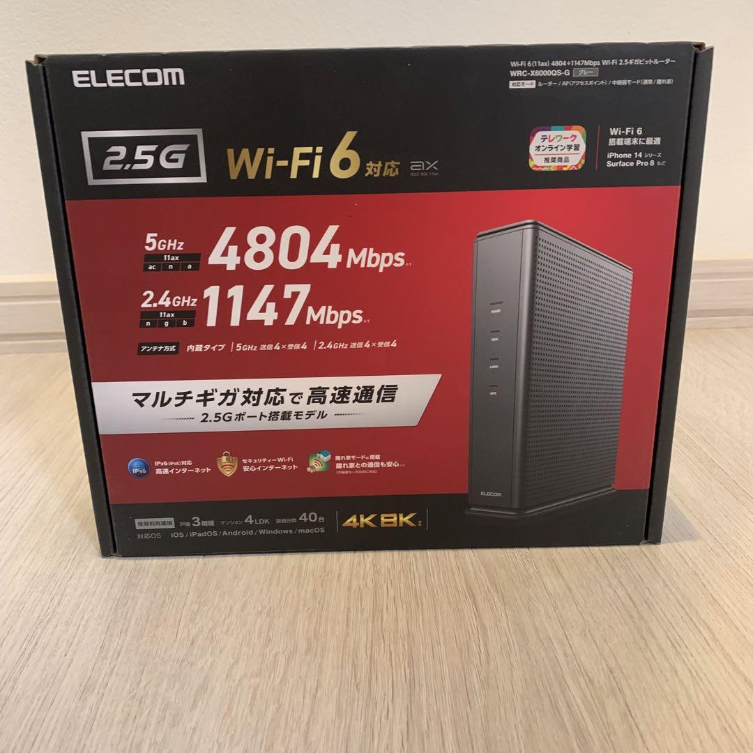 MM様専用　エレコム　Wi-Fiルーター　WRC-X6000QS-G