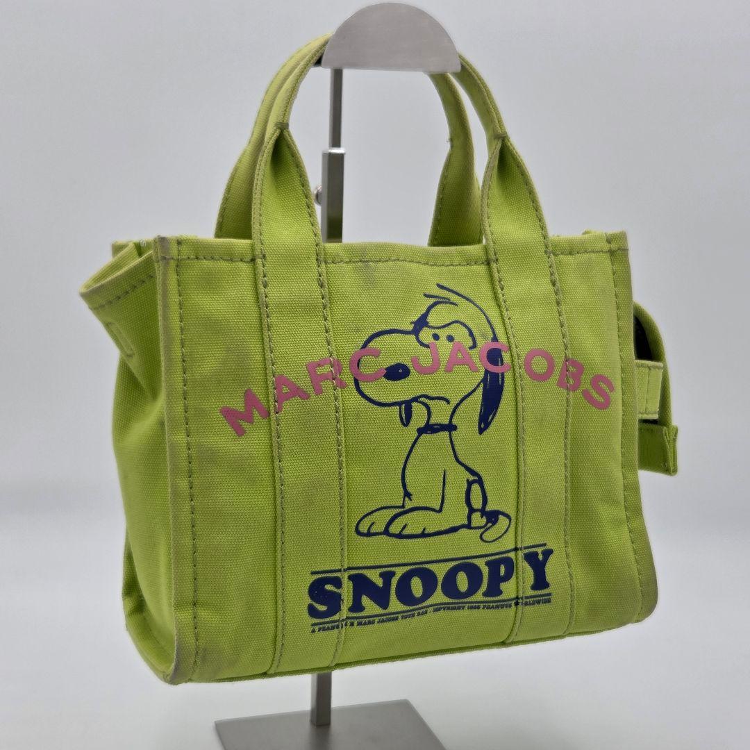 マークジェイコブス　MARC JACOBS SNOOPY トートバッグ グリーン