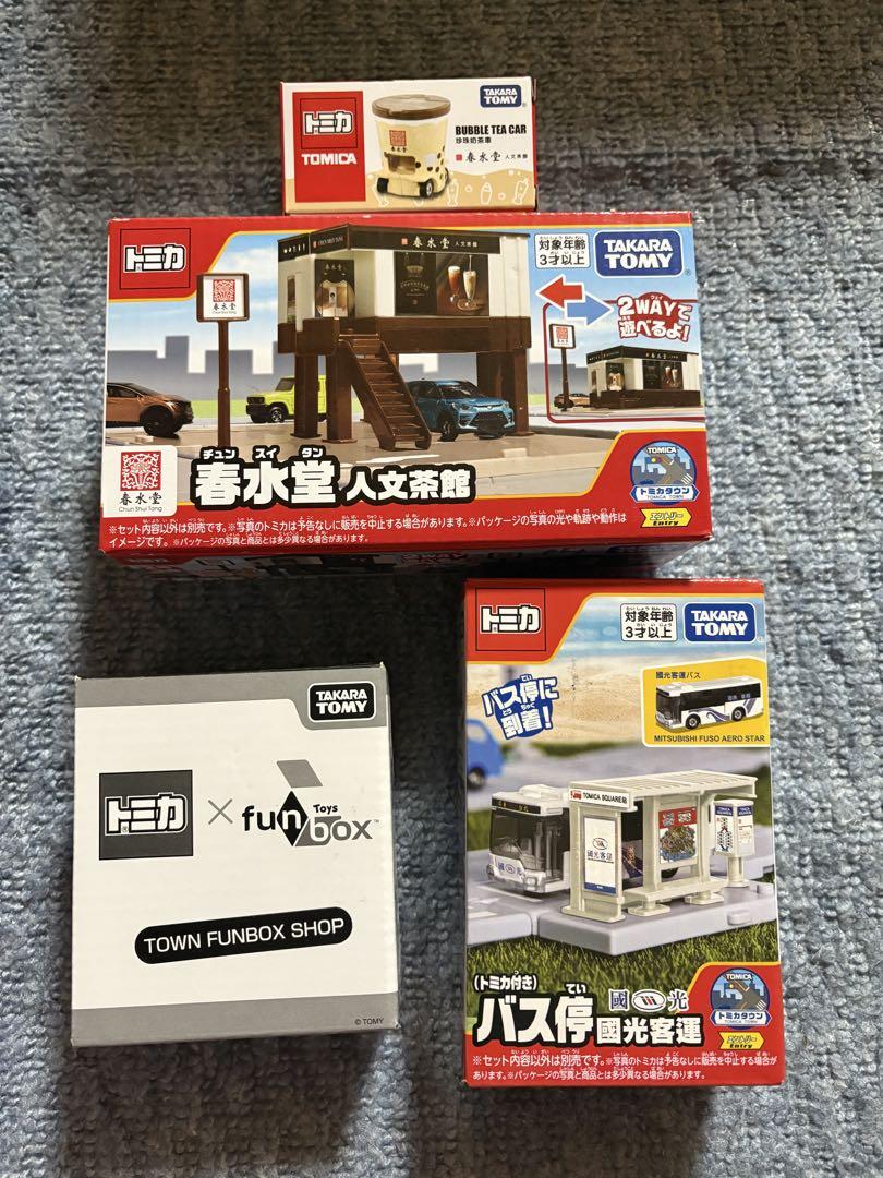 台湾限定 トミカセット - メルカリ